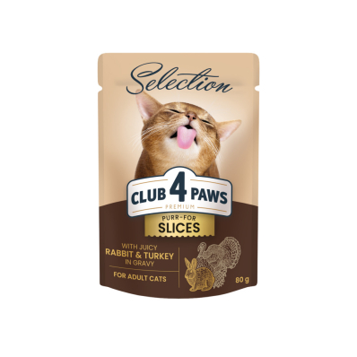 Club 4 Paws Premium Selection влажный корм для взрослых кошек – кусочки с кроликом и индейкой в ​​соусе