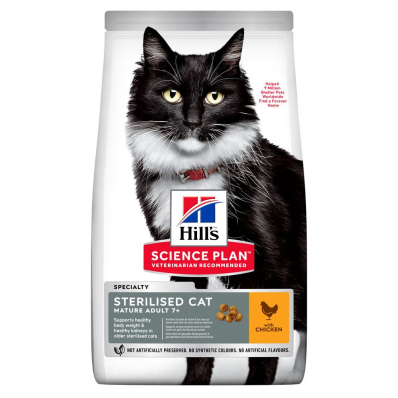 Hill's SP Feline Mature Adult 7+ Sterilised Chicken Сухой корм для зрелых кошек от 7 лет, с курицей