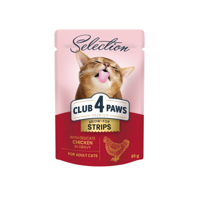 Club 4 Paws Premium Selection влажный корм для взрослых кошек – полоски с курицей в соусе