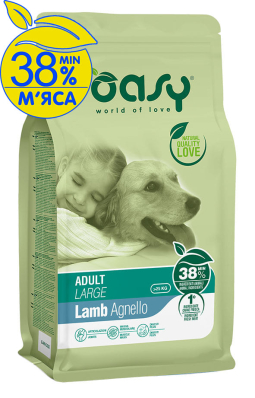 OASY LIFESTAGE Adult Large Сухий корм з ягням для дорослих собак великих порід