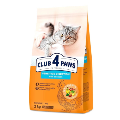 Club 4 Paws Premium Adult Sensitive Digestion - сухой корм для кошек с чувствительным пищеварением (от 12 месяцев)
