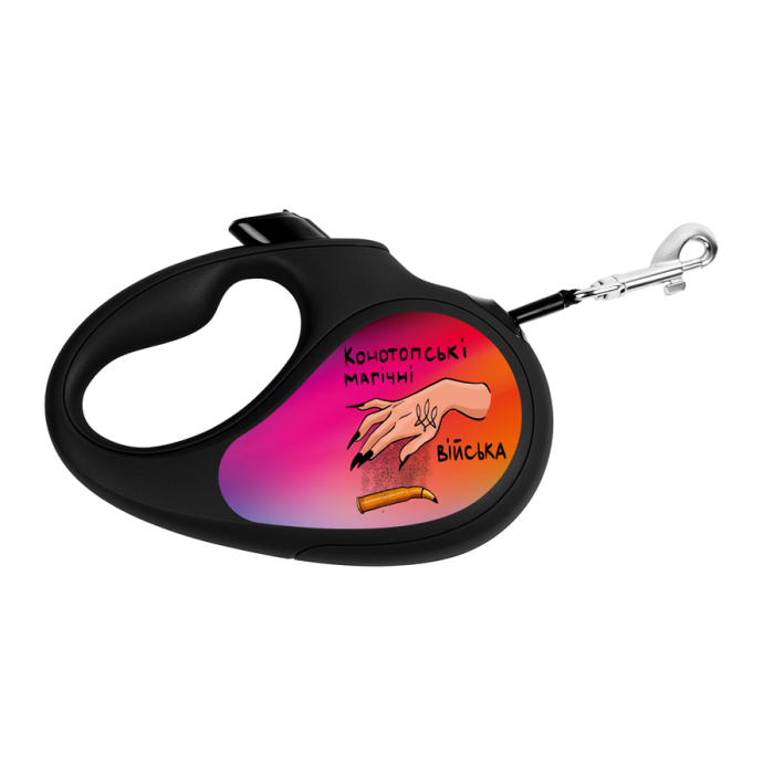 Collar WAUDOG R-leash Повідець-рулетка для собак "Конотопські магічні війська"