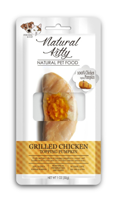 Natural Kitty Original Series Grilled Chicken Topping Pumpkin Ласощі для котів та собак у вигляді шматочків курки гриль в гарбузовому соусі