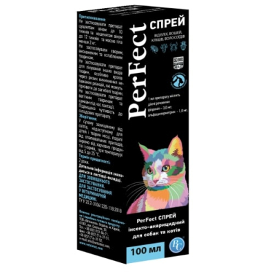 PerFect Спрей инсекто-акарицидный для собак и кошек