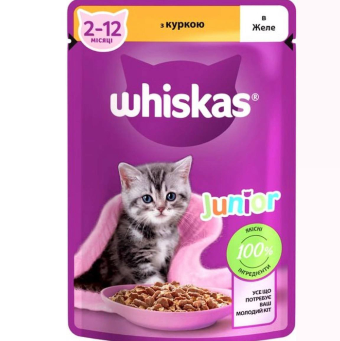 Whiskas Курка в желе для кошенят