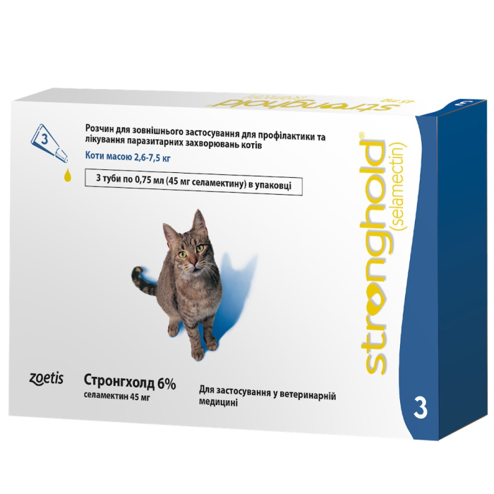 Stronghold - Протипаразитарні краплі для дорослих котів вагою від 2,6 кг до 7,5 кг