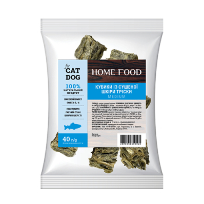Home Food For DOG and CAT Ласощі для котів та собак, кубики Medium із сушеної шкіри тріски