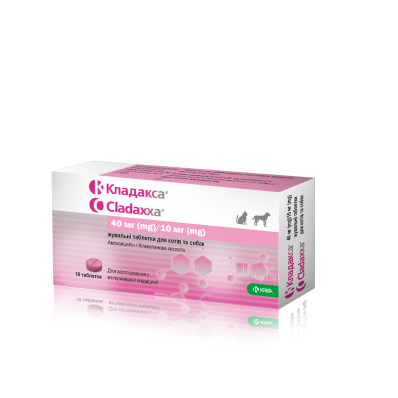 KRKA Кладакса Антибактеріальний препарат для собак та котів