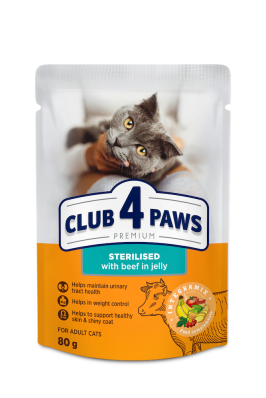 Club 4 Paws Premium Adult Sterilised Beef - влажный корм с говядиной в желе для взрослых стерилизованных кошек (от 12 месяцев)