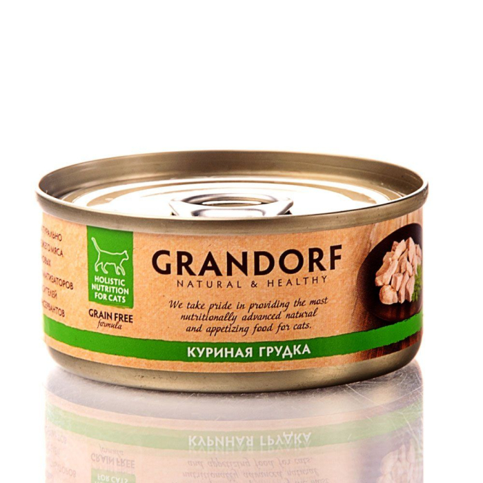 Grandorf Chicken Breast - консерва куряча грудка для кішок
