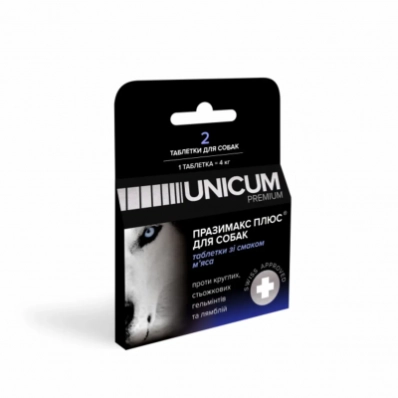 Unicum PREMIUM - Таблетки Празімакс Плюс для собак протигельмінтні зі смаком м'яса
