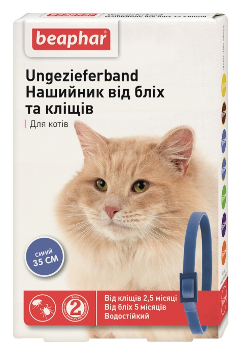 Beaphar Ungezieferband Ошейник от блох и клещей для кошек, синий