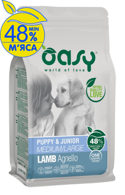 OASY OAP PUPPY Medium/Large Сухий корм з ягням для цуценят середніх та великих порід