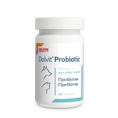 Dolfos Probiotic - вітамінно-мінеральна добавка для правильного функціонування шлунково-кишкового тракту у собак