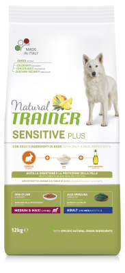 Trainer Natural Sensitive Adult Medium&Maxi With Rabbit - сухий корм для собак середніх і великих порід з чутливим травленням