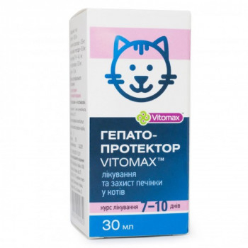 Vitomax Гепатопротектор для котів