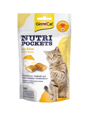 GimCat Nutri Pockets Cheese Вітамінні ласощі для котів