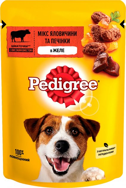 Pedigree з яловичиною та печінкою в желе