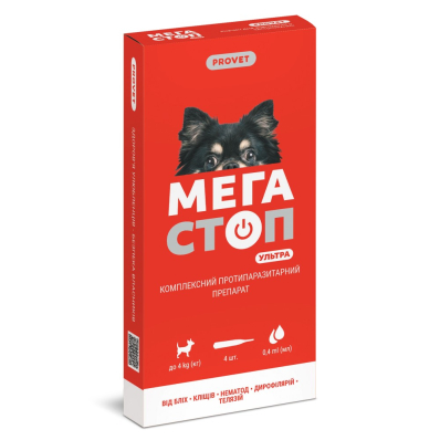 PROVET Краплі Мегастоп Ультра для собак до 4 кг (інсектоакарицид, антигельмінтик)