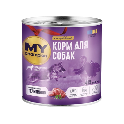 My Champion Вологий корм для собак шматочки з телятиною