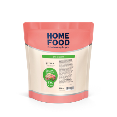 Home Food Сухий корм з курочкою та ягням для кошенят