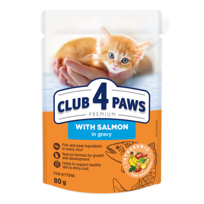 Club 4 Paws Premium Kitten Salmon – влажный корм с лососем в соусе для котят