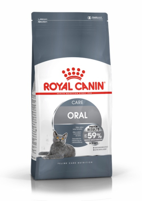 Royal Canin Oral Care - сухий корм для котів, профілактика утворення зубного нальоту (від 12 місяців до 7 років)