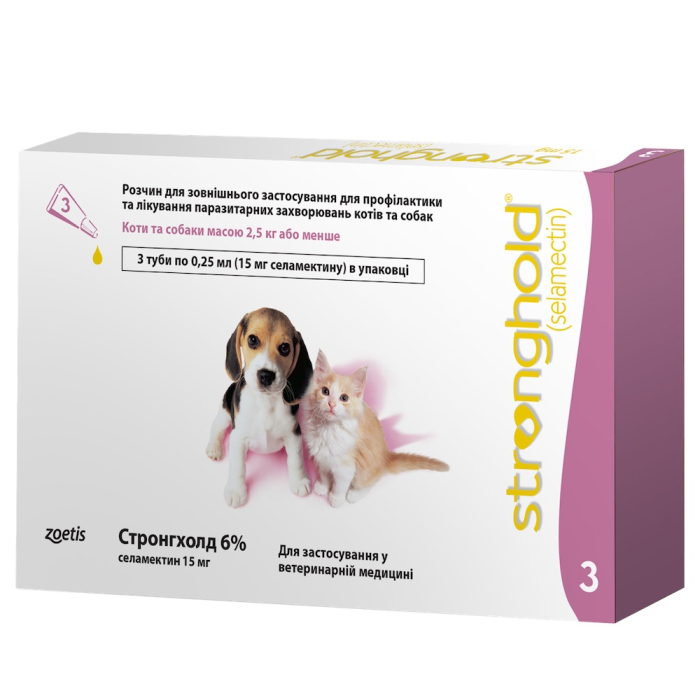Stronghold - Протипаразитарні краплі для цуценят і кошенят