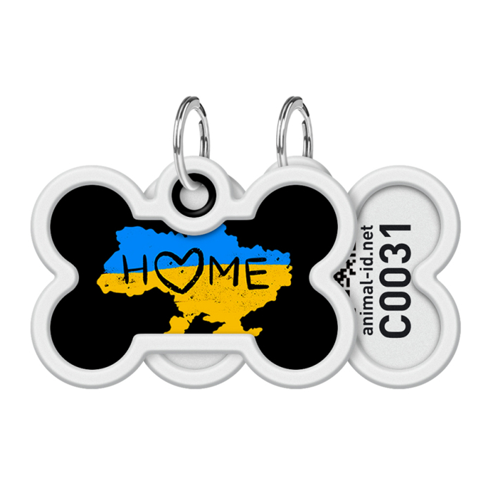 Collar WAUDOG Smart ID Адресник з QR-паспортом "Дім", кістка