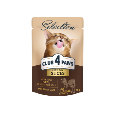 Club 4 Paws Premium Selection влажный корм для взрослых кошек – кусочки с телятиной в овощном желе