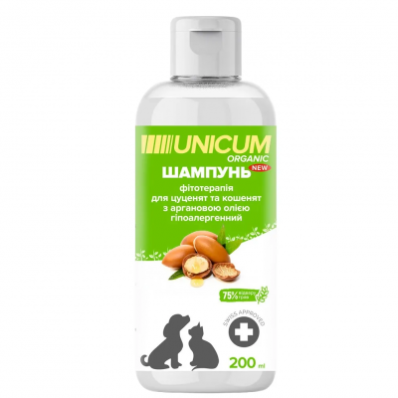 Unicum ORGANIC - Шампунь для котят и щенков с органовым комплексом