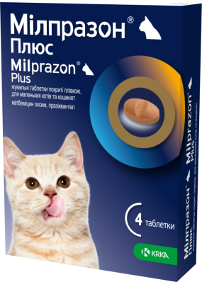 KRKA Мілпразон плюс для котів та кошенят масою від 0,5 кг