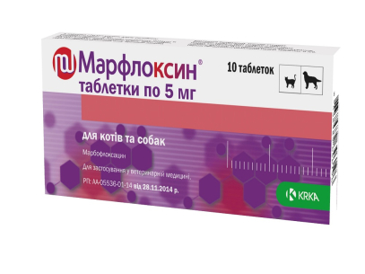 KRKA Marfloksin - Антибіотик для собак та кішок
