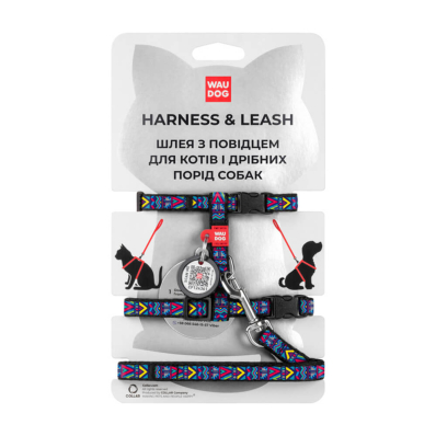 Collar WAUDOG Nylon Шлея "Інді" з повідцем для котів та собак дрібних порід, з QR паспортом