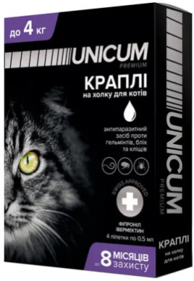 Unicum COMPLEX - Капли от блох, клещей и гельминтов на холке для кошек