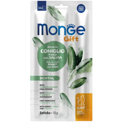 Monge Gift Cat Dental - ласощі для котів, кролик з шавлією