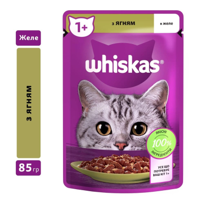 Whiskas ягня в желе