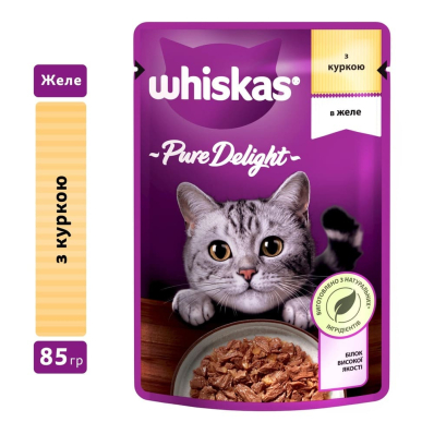 Whiskas Pure Delight з куркою в желе
