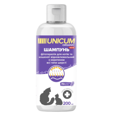 Unicum ORGANIC - Шампунь для котів з кератином