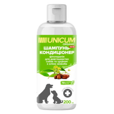 Unicum ORGANIC - Шампунь-кондиционер для длинношерстных собак с маслом жожоба
