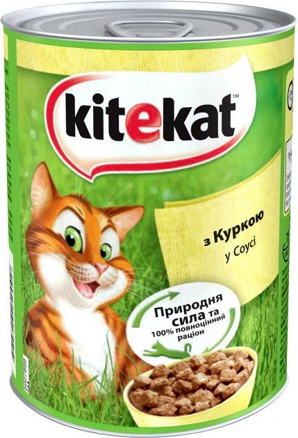 Kitekat - консерва з куркою в соусі для котів