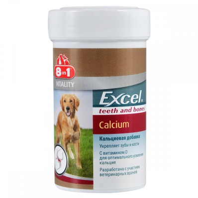 8in1 Excel Calcium - добавка для цуценят і дорослих собак з кальцієм і фосфором