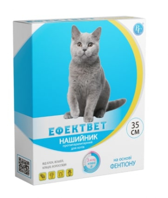 ЭффектВет Color - Противоразитарный ошейник для кошек, черный