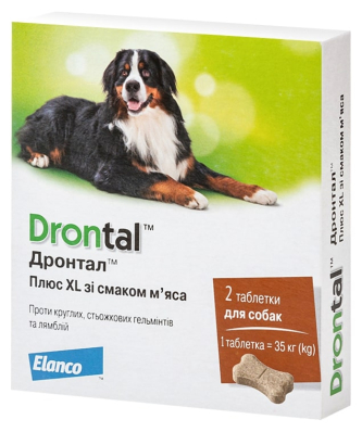 Elanco Drontal Plus XL Таблетки зі смаком м'яса для лікування та профілактики гельмінтозів у собак великих порід