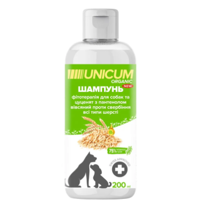 Unicum ORGANIC - Шампунь для собак с пантенолом и экстрактом овса