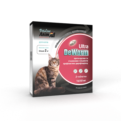 AnimAll VetLine DeWorm Ultra Антигельмінтик для дорослих кішок вагою від 2 кг