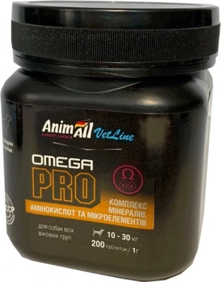 AnimAll VetLine Omega PRO Вітаміни для собак середніх порід