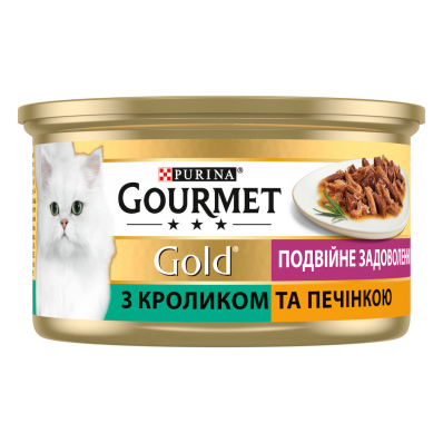Gourmet Gold Подвійне задоволення шматочки в підливі з кроликом та печінкою
