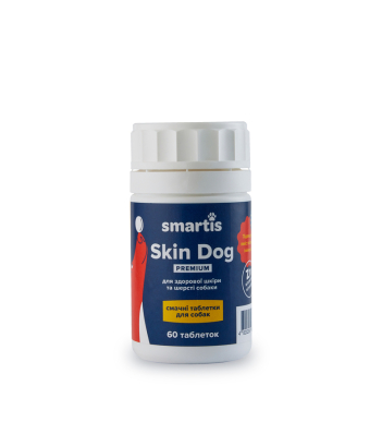 Smartis Skin Premium Таблетки с аминокислотами для здоровой кожи и шерсти собак