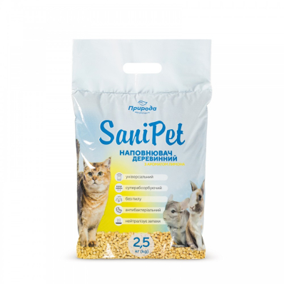 Природа Sani Pet Гігієнічний наповнювач «Лимон» для котів, деревинний